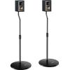 imagePerlegear Speaker Stand Pair 28 to 38 Height Adjustable Surround Sound Speaker Stands for Small Bookshelf Satellite Speakers and Studio Monitors up to 5lbs ToolFree Floor Speaker Stand PGSS11